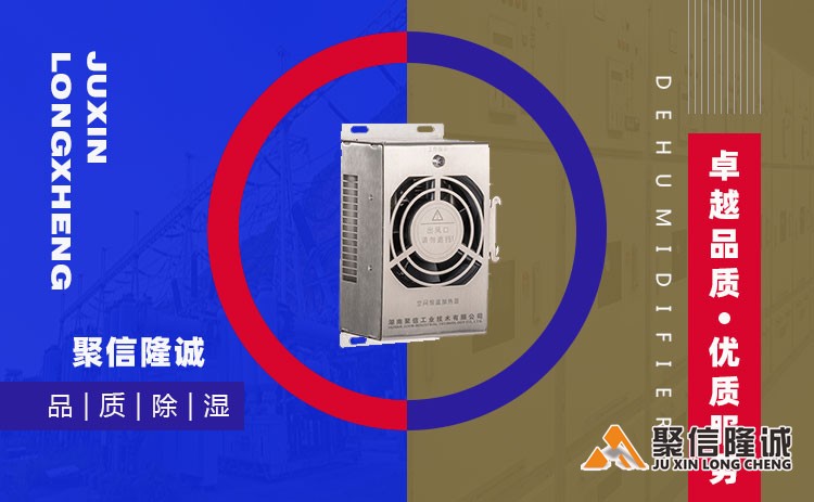 湖南黄瓜视频污下载設備 (5).jpg