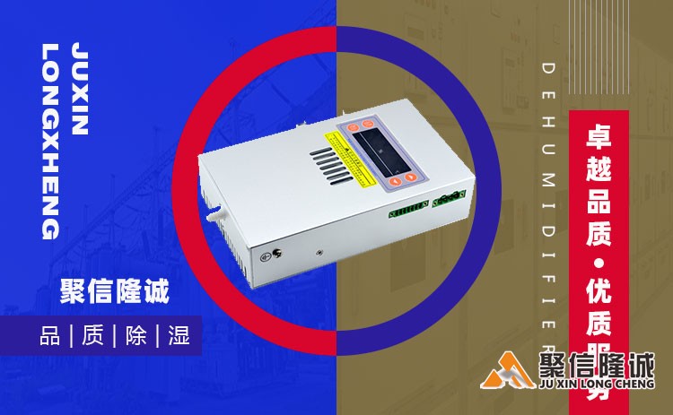湖南黄瓜视频污下载設備 (14).jpg